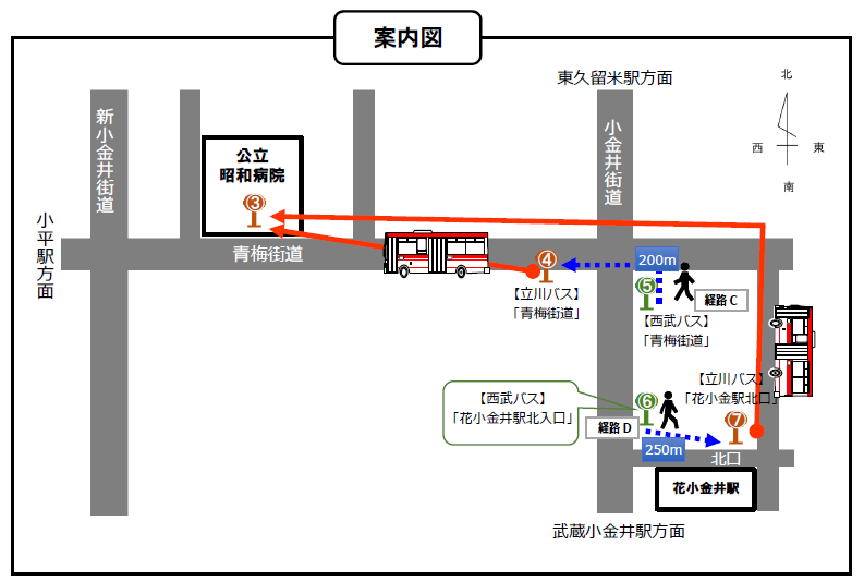 koganeikaido