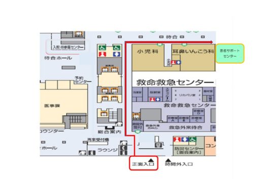 がん相談支援センター図のみ_page-0001 がん相談支援センター図のみ_page-0001